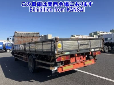 Mitsubishi FUSO FIGHTER