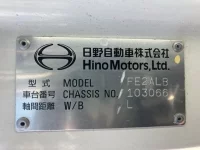 Hino RANGER лот № 12018 оценка 4  с аукциона в Японии 6