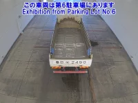 Hino PROFIA лот № 12019 оценка 3.5  с аукциона в Японии 2