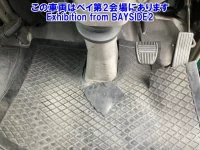 Hino DUTRO лот № 62009 оценка 3  с аукциона в Японии 4