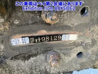 Hino DUTRO лот № 62011 оценка R  с аукциона в Японии 2