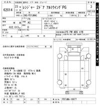 Hino RANGER лот № 62014 оценка 3  с аукциона в Японии 10