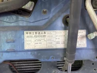 Nissan BIGTHUMB лот № 4455 оценка 3.5  с аукциона в Японии 6