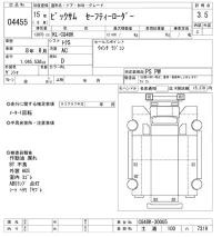 Nissan BIGTHUMB лот № 4455 оценка 3.5  с аукциона в Японии 8