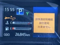 Hino DUTRO лот № 15010 оценка 3.5  с аукциона в Японии 5