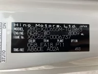 Hino DUTRO лот № 15010 оценка 3.5  с аукциона в Японии 7