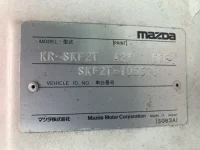 Mazda BONGO лот № 1732 оценка 2  с аукциона в Японии 7