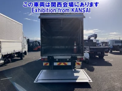 Mitsubishi FUSO FIGHTER