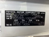 Hino DUTRO лот № 1743 оценка 3.5  с аукциона в Японии 7