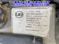 Nissan CONDOR лот № 62018 оценка 3  с аукциона в Японии 7