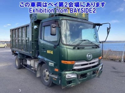 Nissan CONDOR  с аукциона в Японии