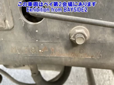 Nissan CONDOR  с аукциона в Японии