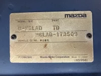 Mazda TITAN лот № 1784 оценка RB  с аукциона в Японии 7