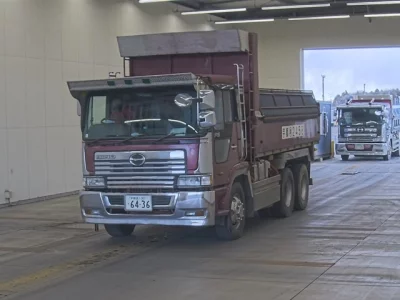 Hino PROFIA  с аукциона в Японии