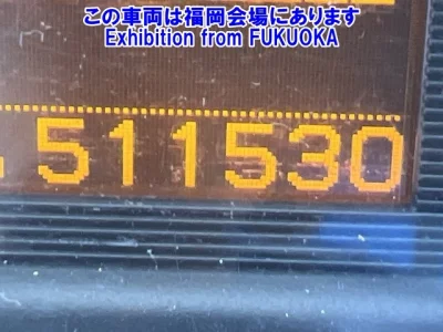 Nissan CONDOR  с аукциона в Японии