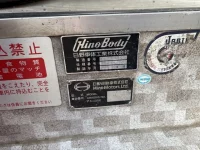 Hino SEREGA лот № 4521 оценка 3  с аукциона в Японии 6