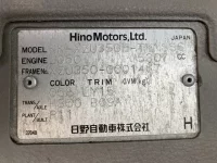 Hino DUTRO лот № 1796 оценка 3  с аукциона в Японии 7