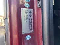 Hino PROFIA лот № 4538 оценка R  с аукциона в Японии 6