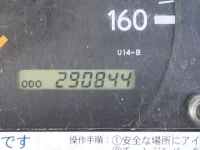 Hino DUTRO лот № 1815 оценка 3.5  с аукциона в Японии 5