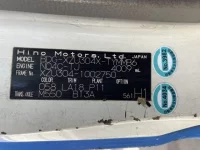 Hino DUTRO лот № 1815 оценка 3.5  с аукциона в Японии 7