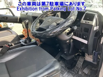 Mitsubishi FUSO FIGHTER