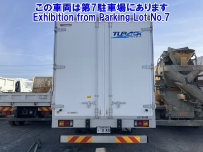 Mitsubishi FUSO FIGHTER