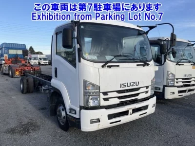 Isuzu FORWARD