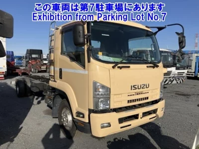 Isuzu FORWARD
