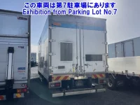 Hino RANGER лот № 82055 оценка 0  с аукциона в Японии 1