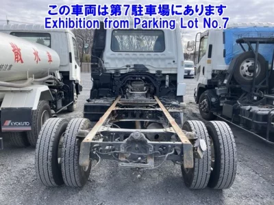 Mitsubishi FUSO FIGHTER