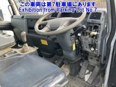 Mitsubishi FUSO FIGHTER