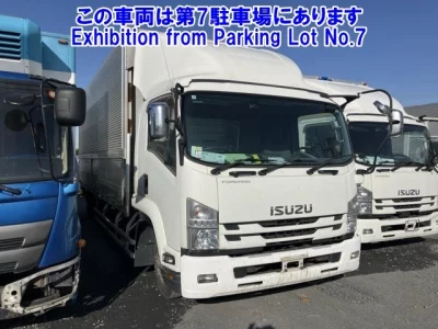 Isuzu FORWARD