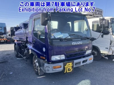 Isuzu FORWARD