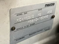 Mazda TITAN лот № 1901 оценка 3.5  с аукциона в Японии 7