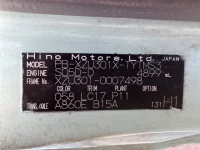 Hino DUTRO лот № 1902 оценка 3  с аукциона в Японии 7