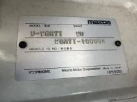 Mazda TITAN лот № 1915 оценка RB  с аукциона в Японии 7