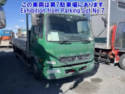 Mitsubishi FUSO FIGHTER