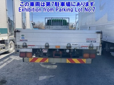 Mitsubishi FUSO FIGHTER