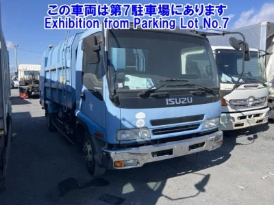 Isuzu FORWARD