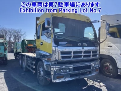 Isuzu TRUCK