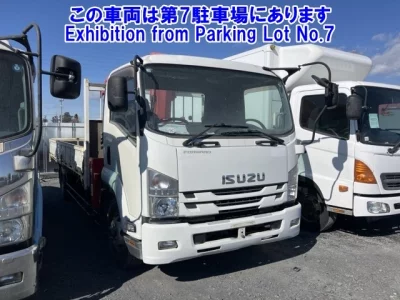 Isuzu FORWARD
