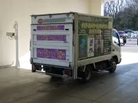 Hino DUTRO лот № 1967 оценка 3.5  с аукциона в Японии 1