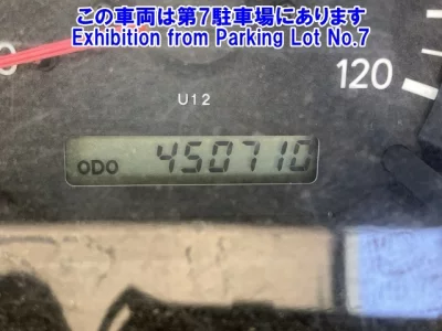 Toyota QUICKDELIVERY VAN