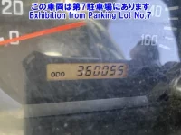 Mazda TITAN лот № 82187 оценка 0  с аукциона в Японии 2