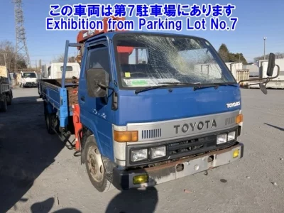 Toyota TOYOACE