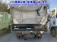 Mazda TITAN лот № 82219 оценка 0  с аукциона в Японии 1