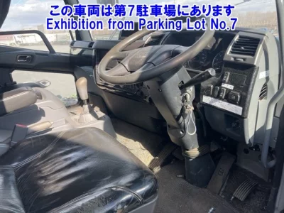 Mitsubishi FUSO FIGHTER