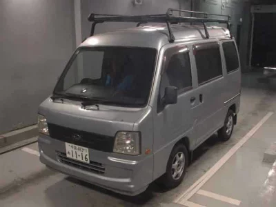 Subaru SAMBAR