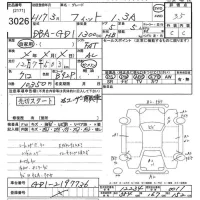 Honda FIT лот № 3026 оценка 3.5  с аукциона в Японии 10