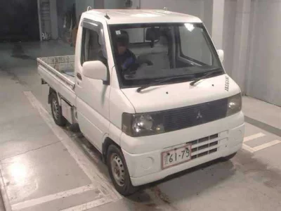 Mitsubishi MINICAB TRUCK